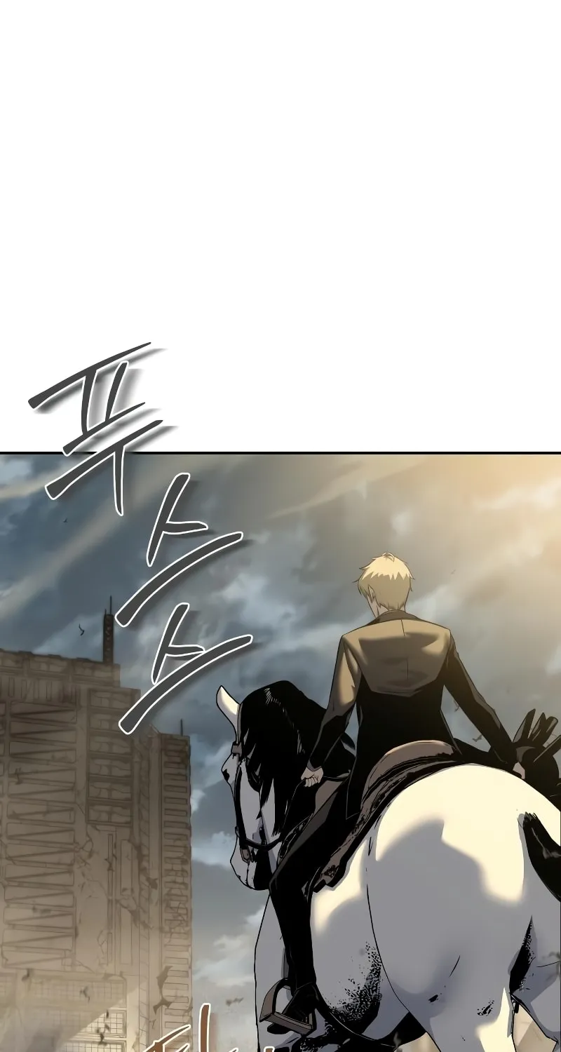 The Knight King Who Returned with a God Chapter 14 page 53 - 