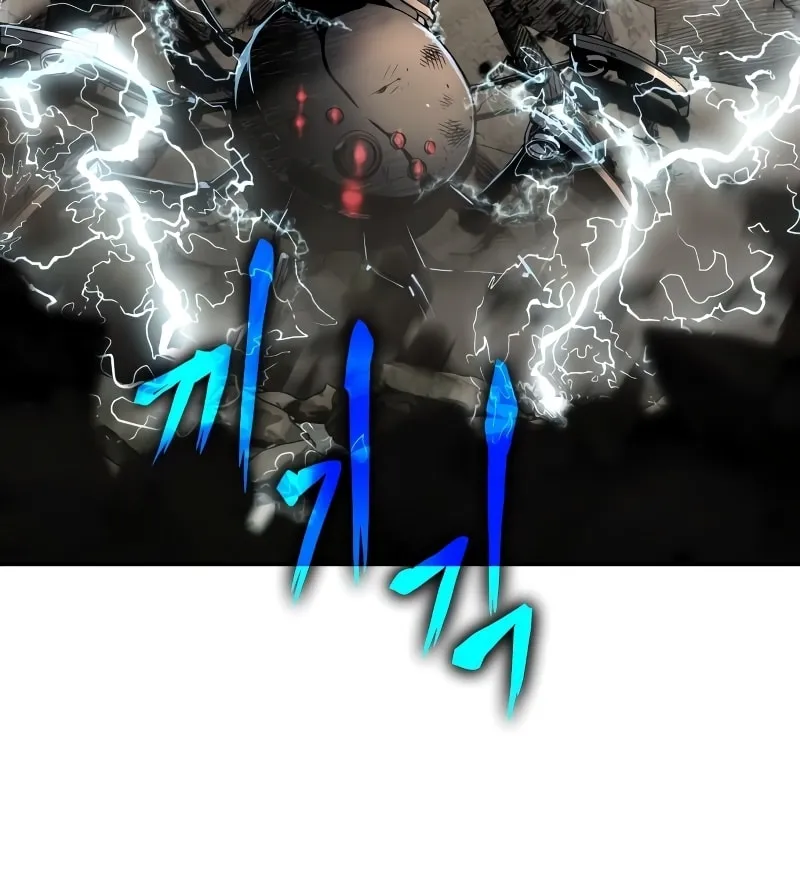 The Knight King Who Returned with a God Chapter 14 page 56 - 
