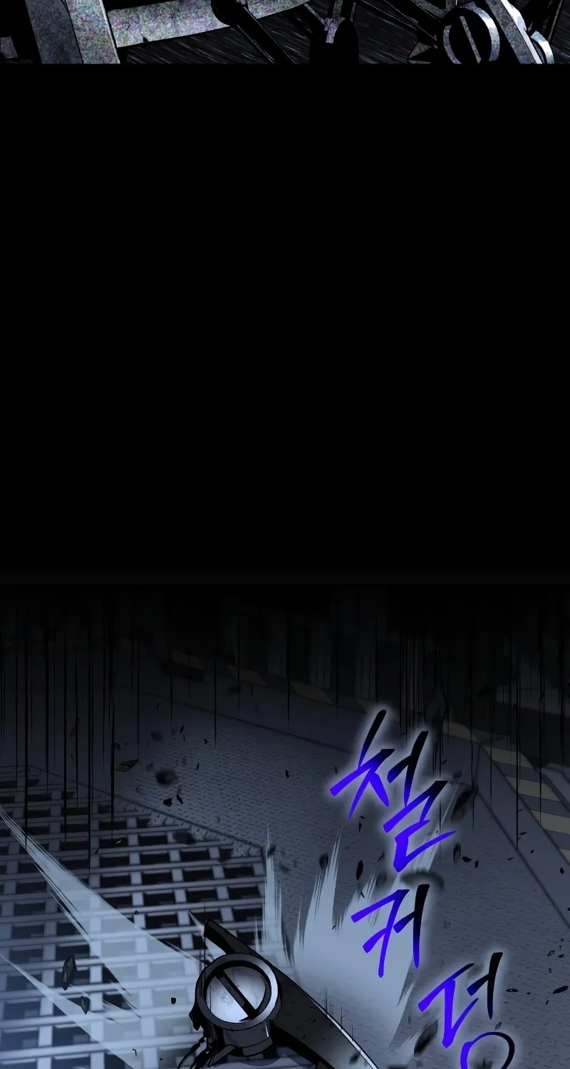 The Knight King Who Returned with a God Chapter 14 page 66 - 