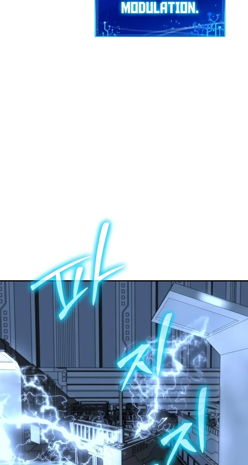 The Knight King Who Returned with a God Chapter 14 page 71 - 