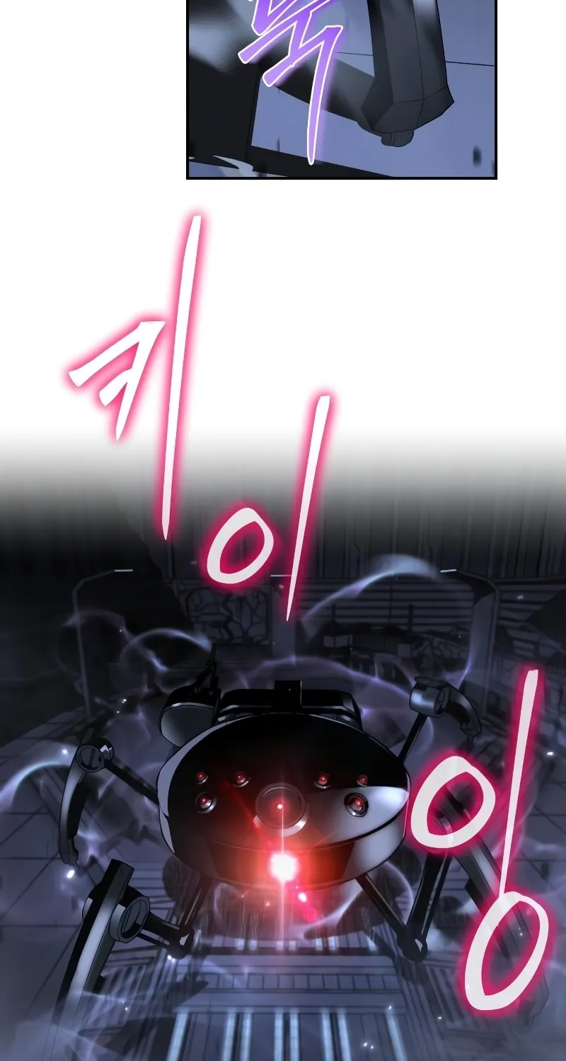 The Knight King Who Returned with a God Chapter 14 page 74 - 