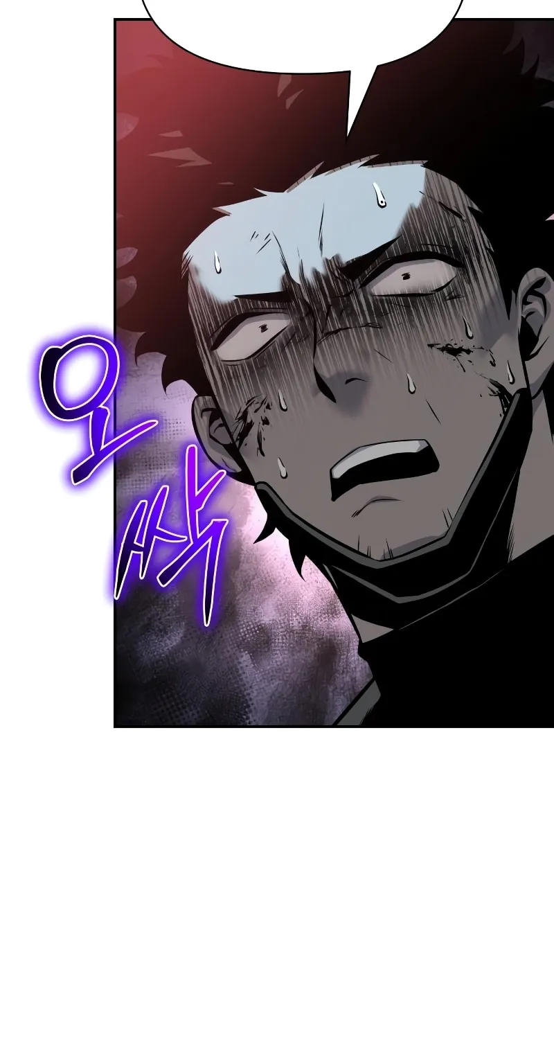 The Knight King Who Returned with a God Chapter 14 page 85 - 