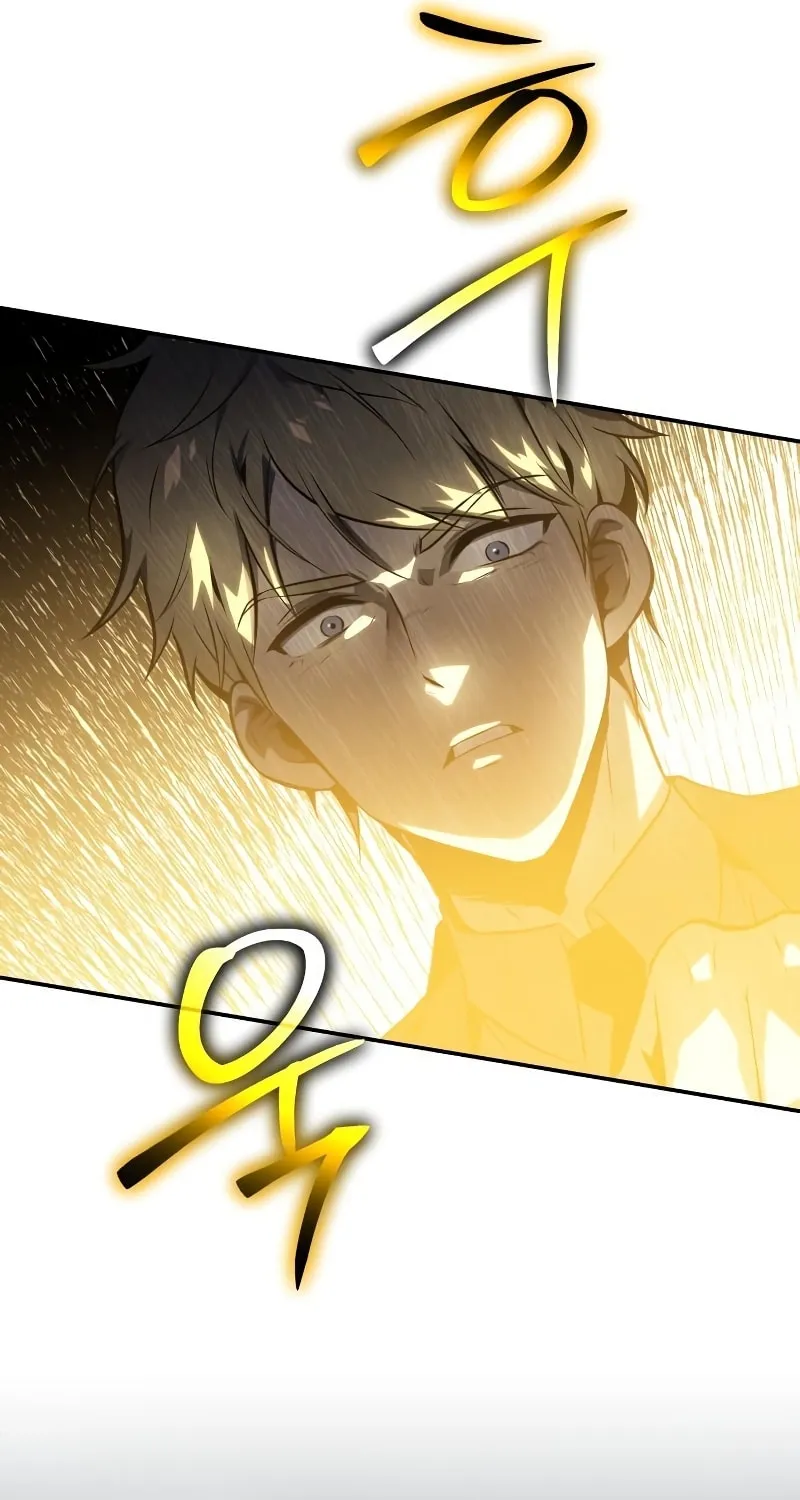 The Knight King Who Returned with a God Chapter 15 page 111 - 