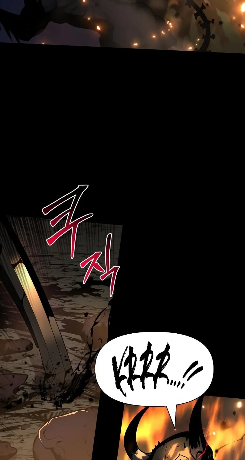 The Knight King Who Returned with a God Chapter 15 page 124 - 
