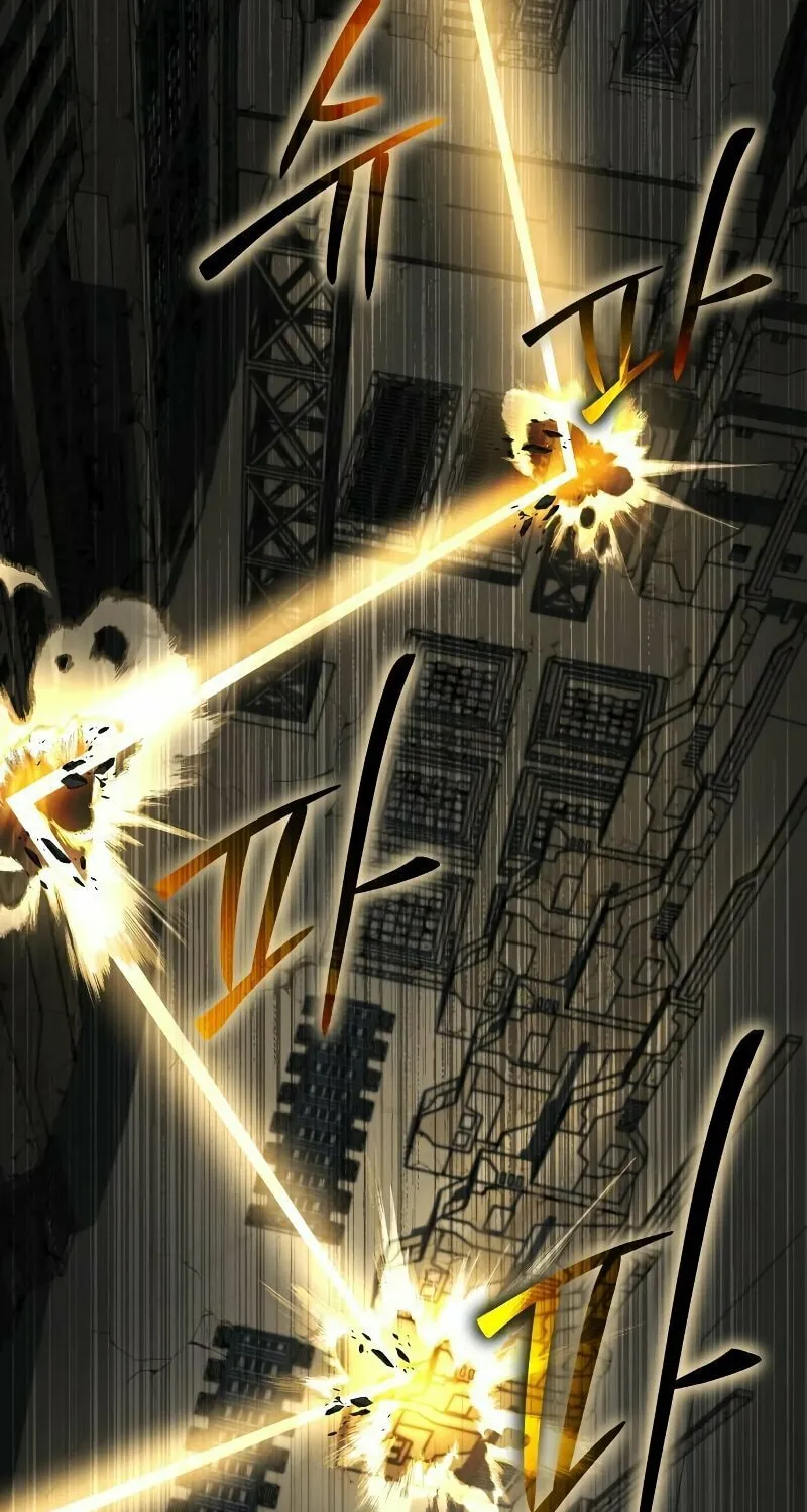 The Knight King Who Returned with a God Chapter 15 page 40 - 