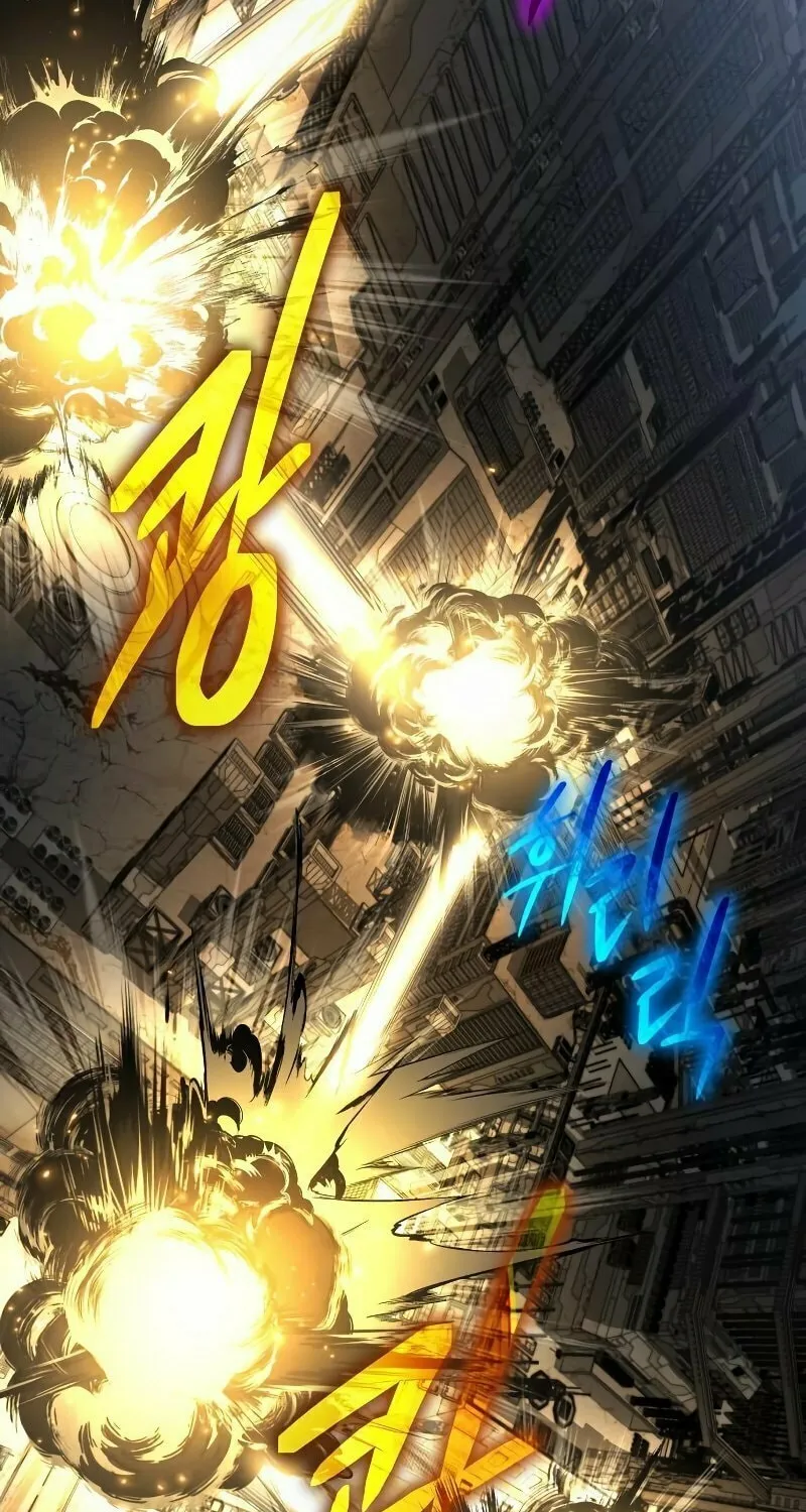 The Knight King Who Returned with a God Chapter 15 page 46 - 