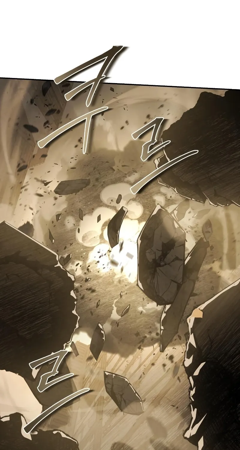 The Knight King Who Returned with a God Chapter 15 page 77 - 