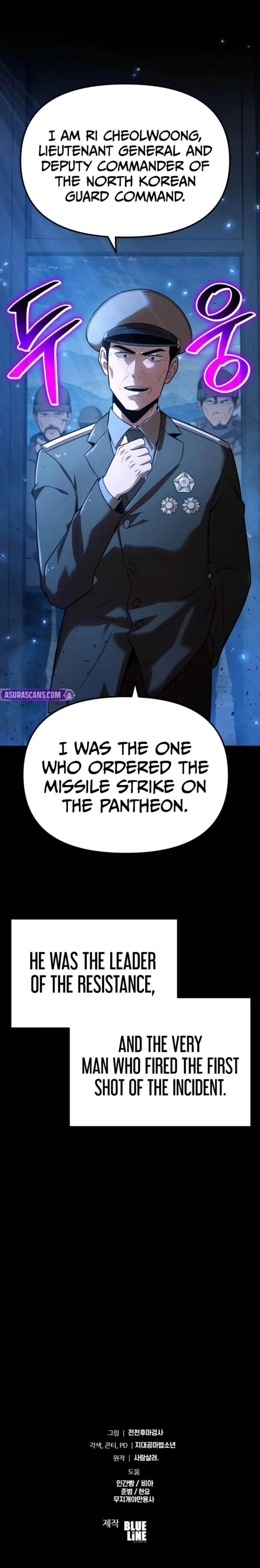The Knight King Who Returned with a God Chapter 154 page 25 - 