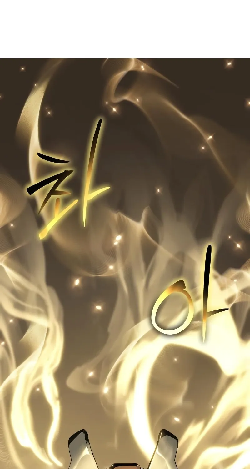 The Knight King Who Returned with a God Chapter 16 page 101 - 