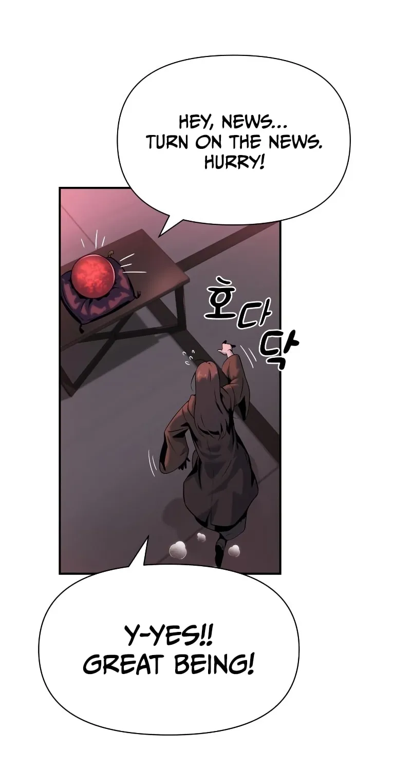 The Knight King Who Returned with a God Chapter 16 page 115 - 