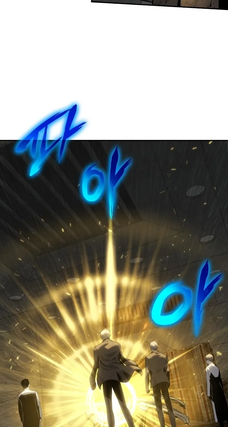The Knight King Who Returned with a God Chapter 16 page 29 - 