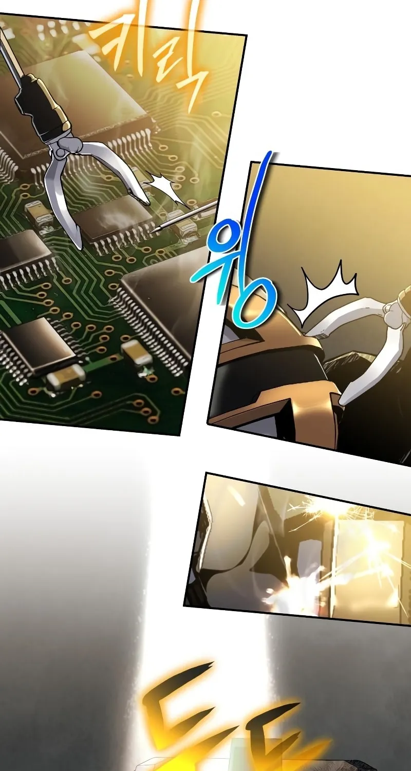 The Knight King Who Returned with a God Chapter 16 page 40 - 