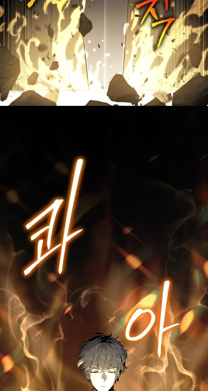 The Knight King Who Returned with a God Chapter 16 page 47 - 