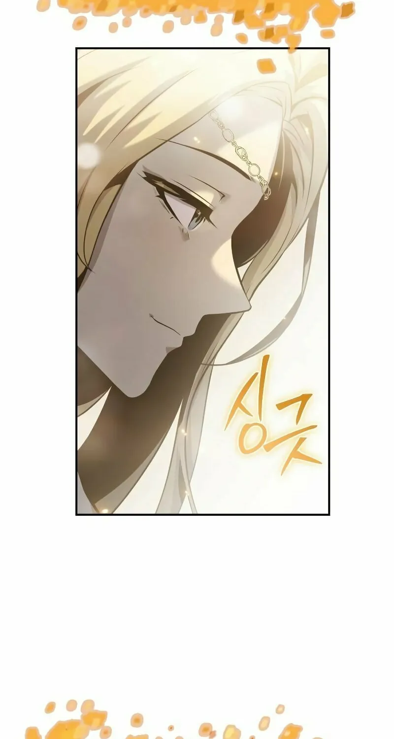 The Knight King Who Returned with a God Chapter 16 page 76 - 