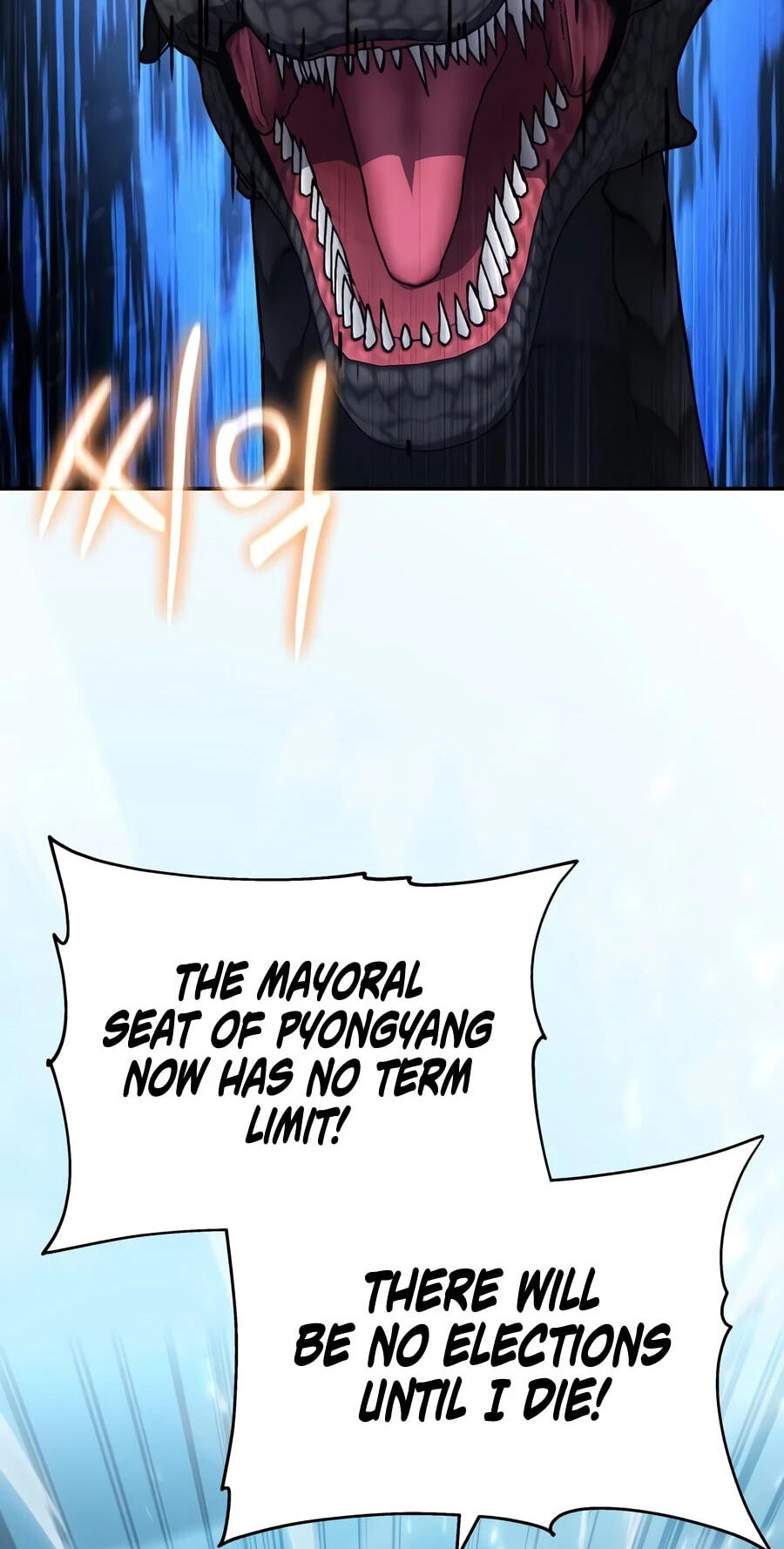 The Knight King Who Returned with a God Chapter 168 page 101 - 