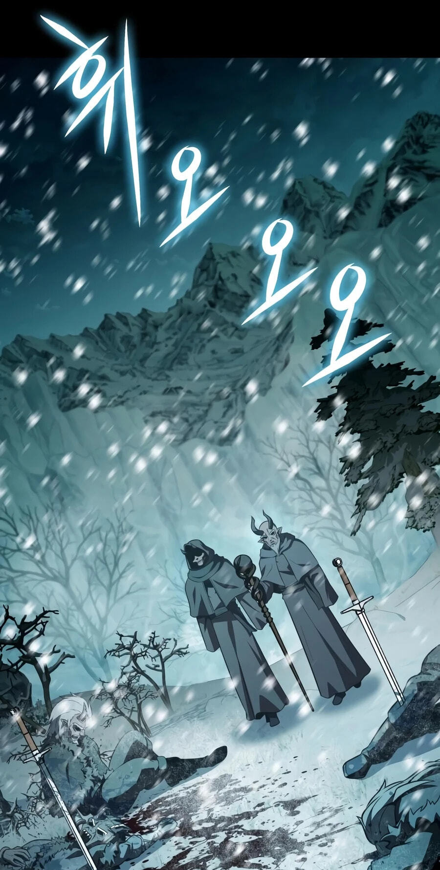 The Knight King Who Returned with a God Chapter 168 page 109 - 