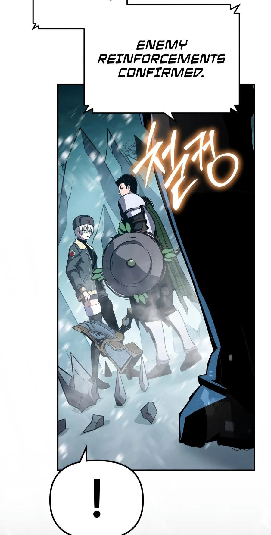 The Knight King Who Returned with a God Chapter 169 page 37 - 