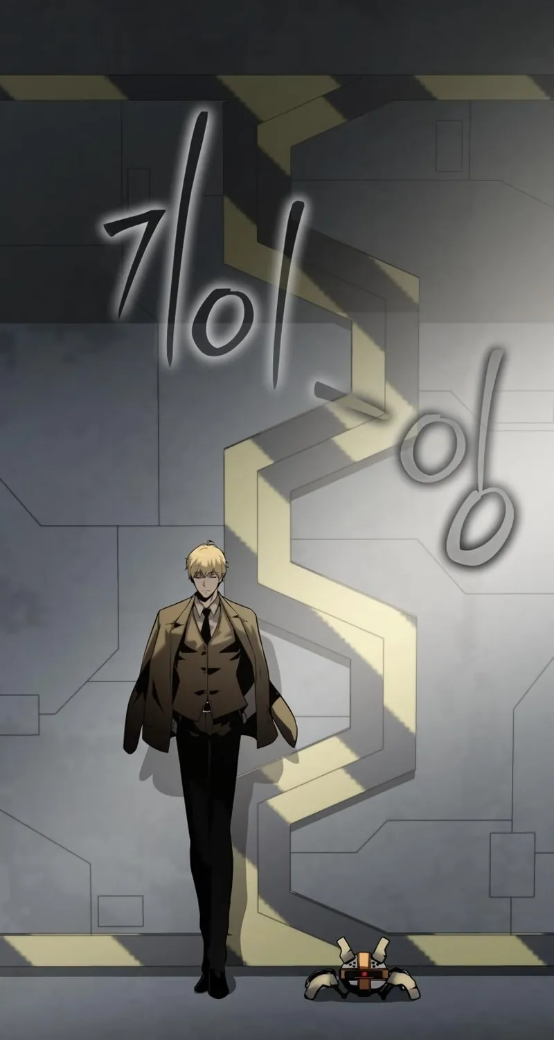 The Knight King Who Returned with a God Chapter 17 page 6 - 
