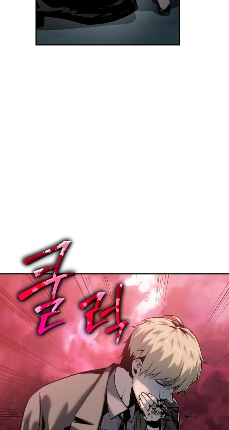 The Knight King Who Returned with a God Chapter 17 page 8 - 