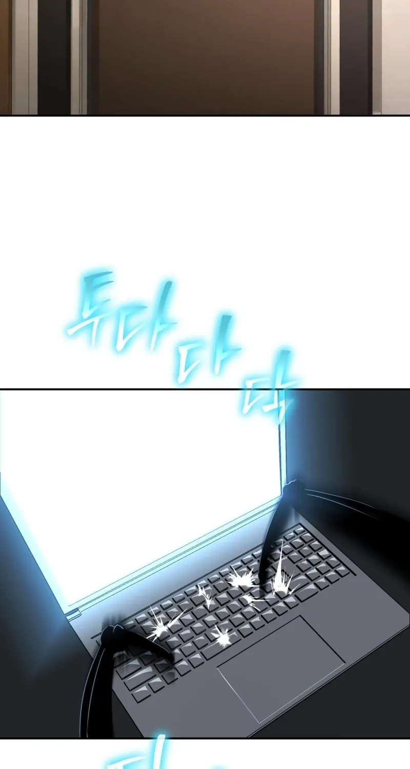 The Knight King Who Returned with a God Chapter 17 page 84 - 