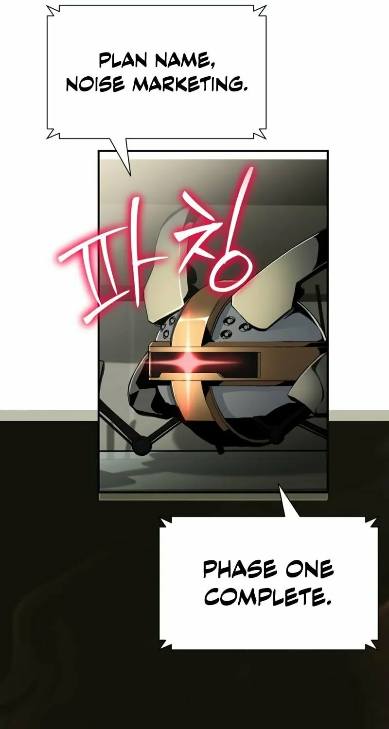 The Knight King Who Returned with a God Chapter 17 page 91 - 
