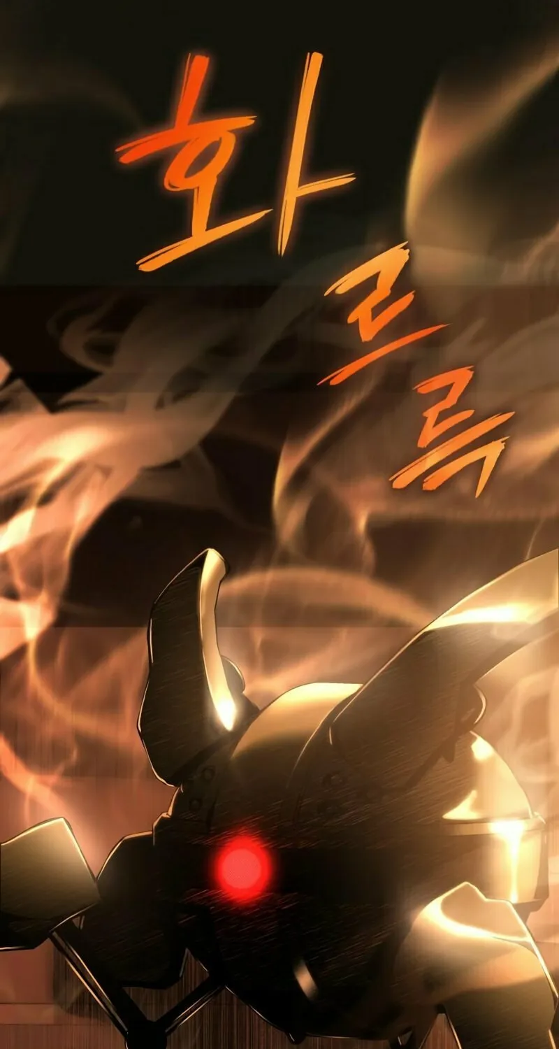 The Knight King Who Returned with a God Chapter 17 page 92 - 