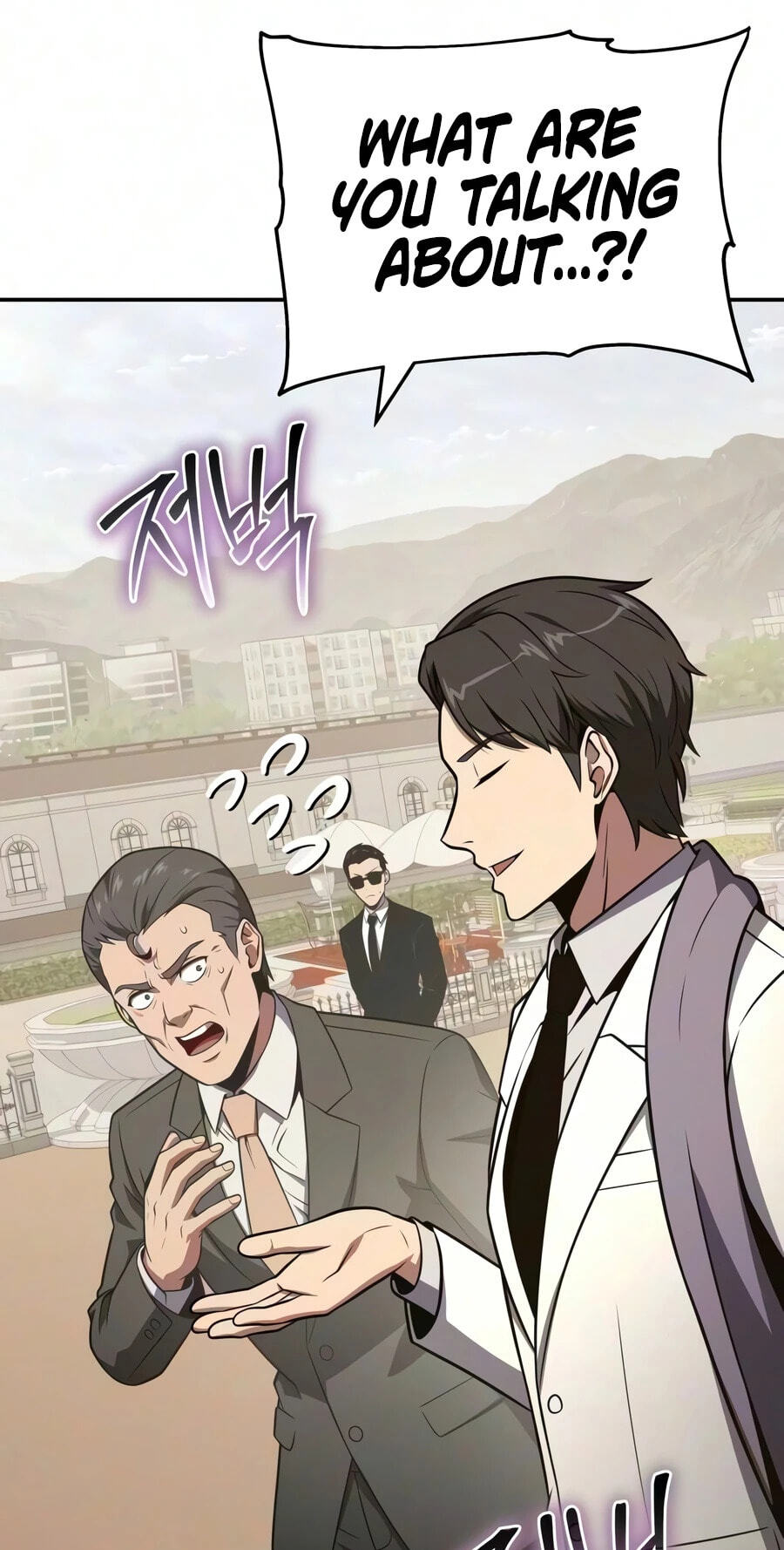 The Knight King Who Returned with a God Chapter 173 page 33 - 