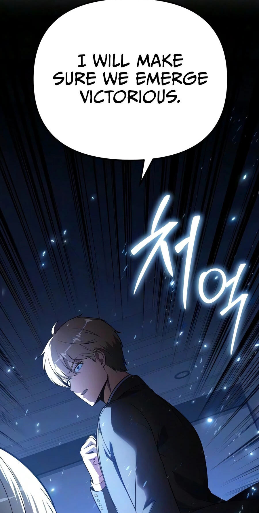The Knight King Who Returned with a God Chapter 173 page 82 - 