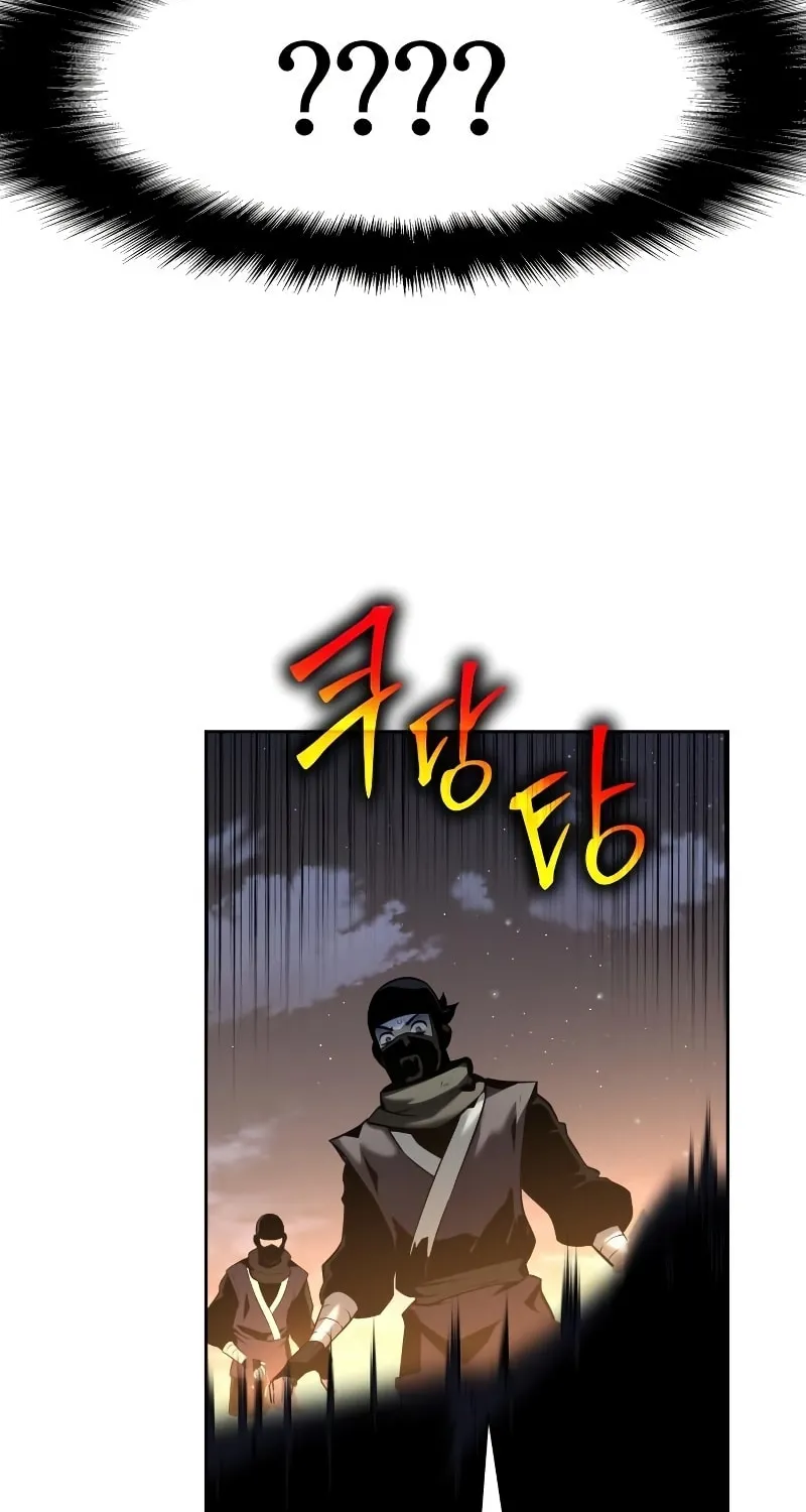 The Knight King Who Returned with a God Chapter 18 page 98 - 