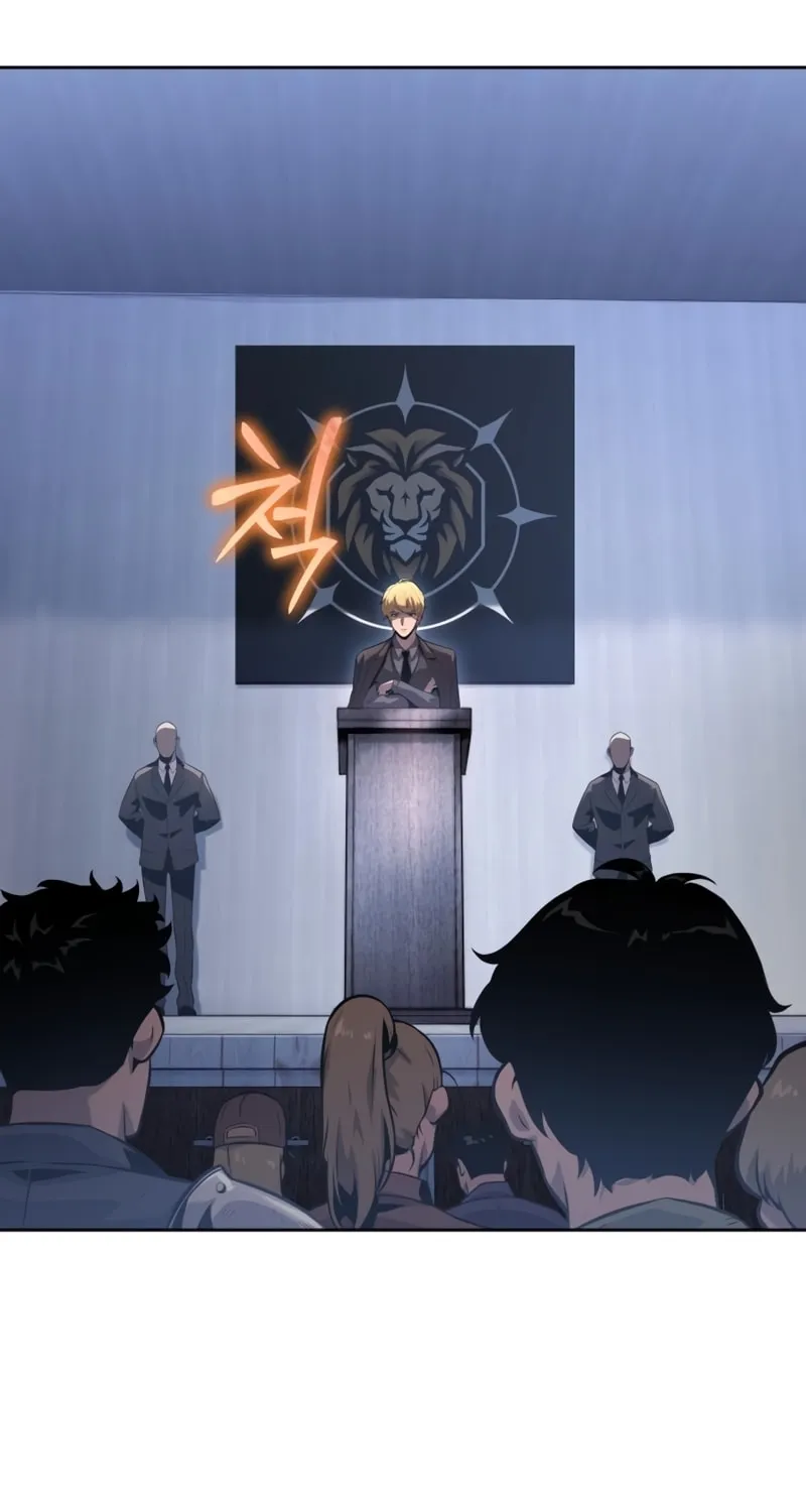 The Knight King Who Returned with a God Chapter 19 page 44 - 