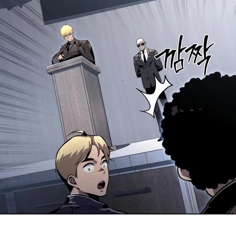 The Knight King Who Returned with a God Chapter 19 page 70 - 