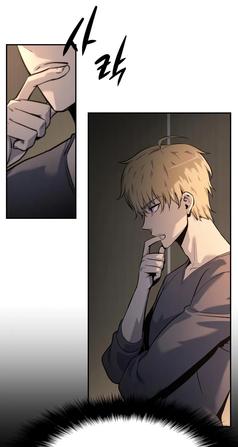 The Knight King Who Returned with a God Chapter 2 page 98 - 