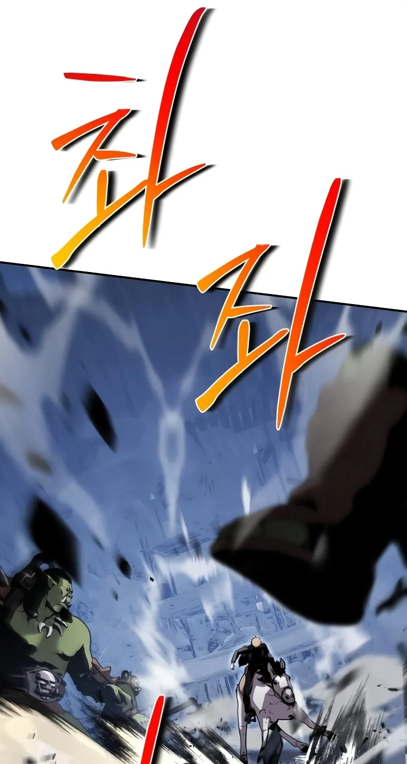 The Knight King Who Returned with a God Chapter 20 page 101 - 