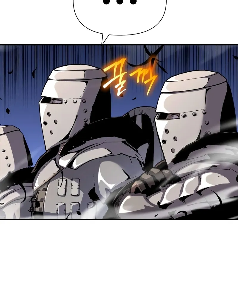 The Knight King Who Returned with a God Chapter 20 page 21 - 