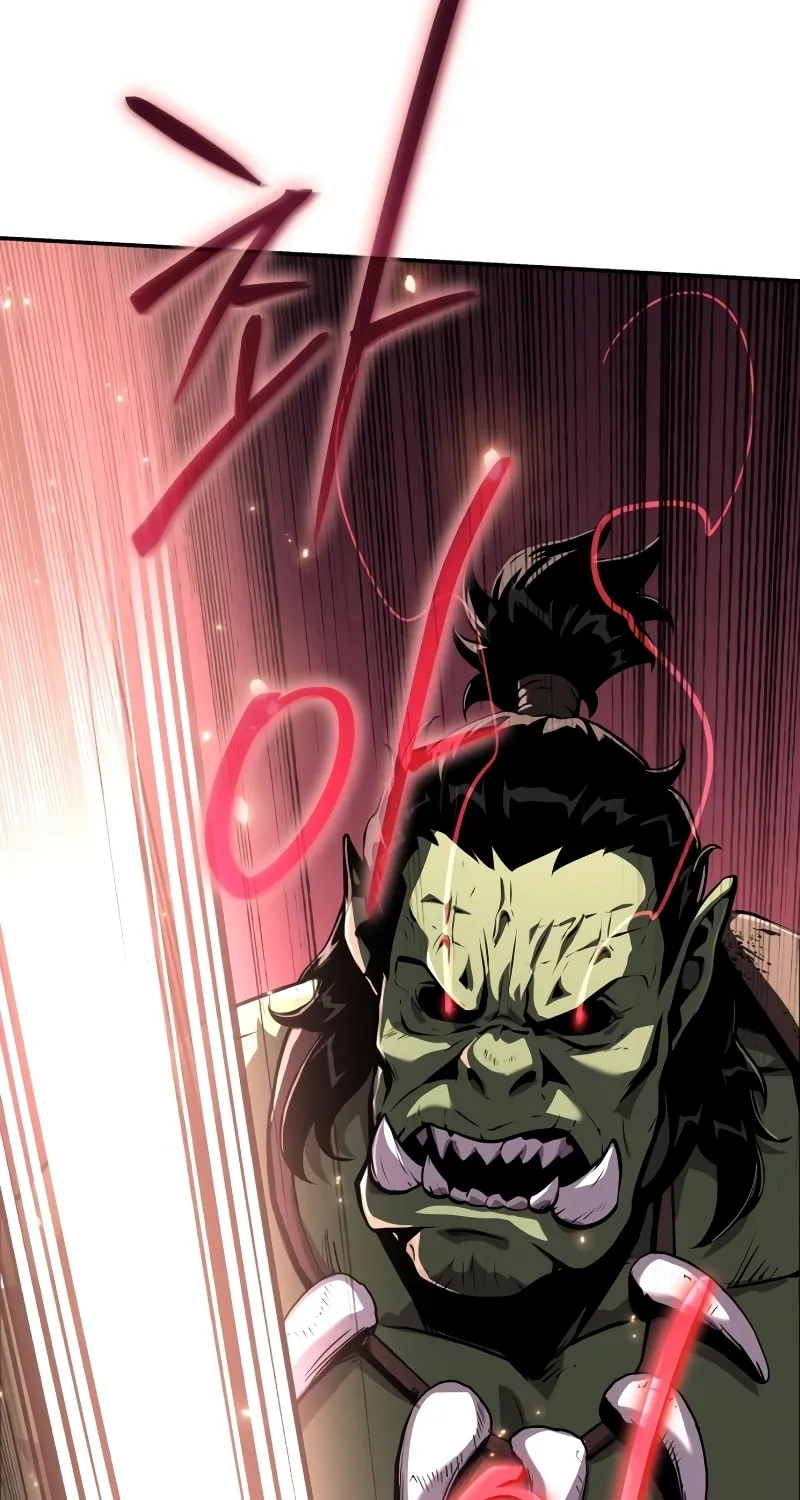 The Knight King Who Returned with a God Chapter 20 page 70 - 