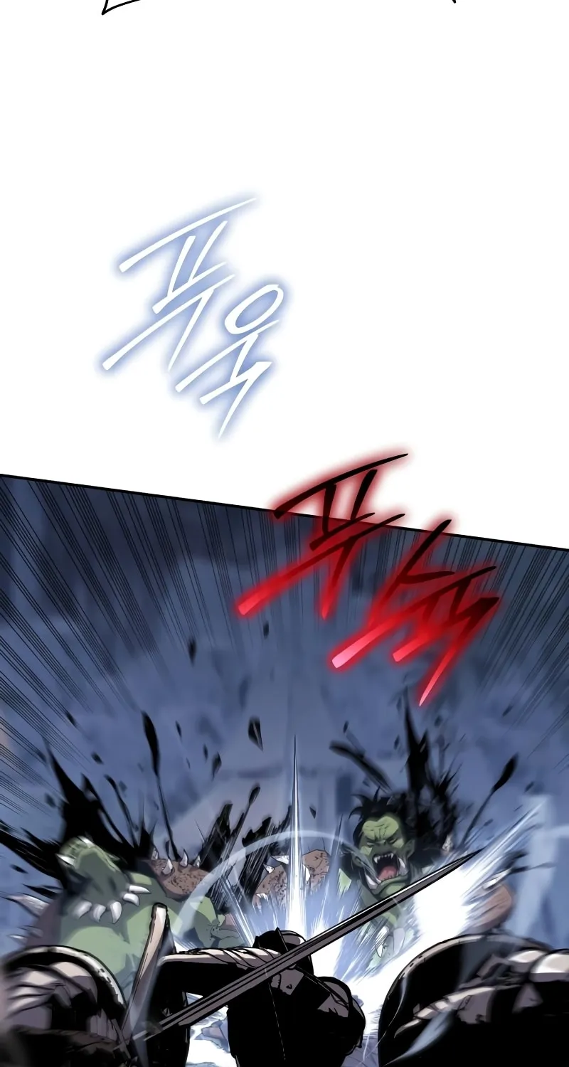 The Knight King Who Returned with a God Chapter 20 page 86 - 