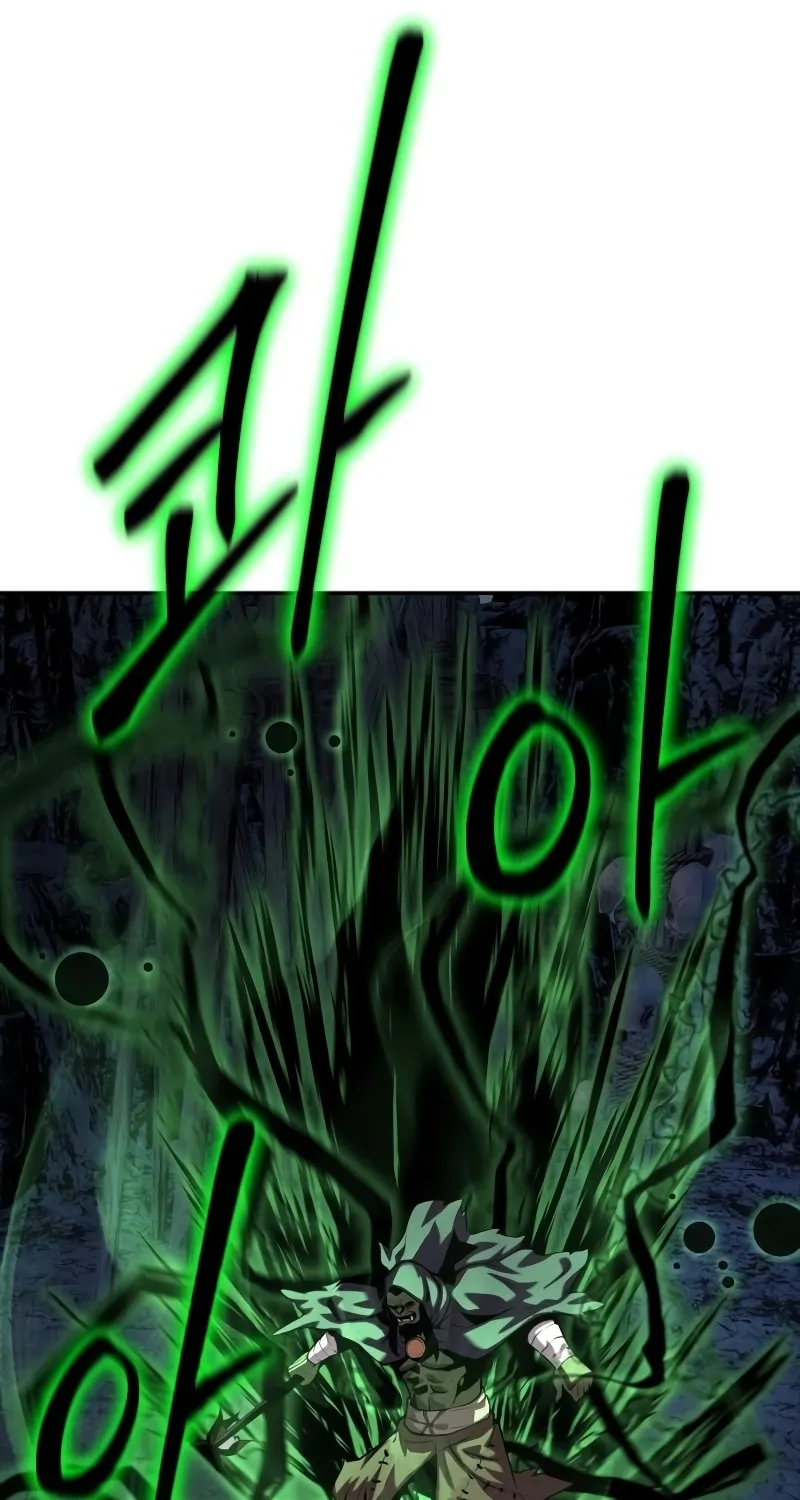 The Knight King Who Returned with a God Chapter 21 page 109 - 