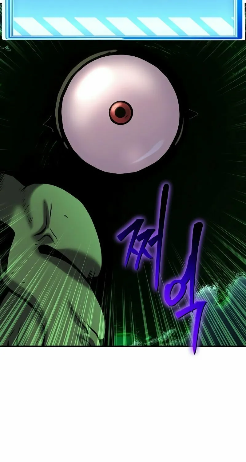 The Knight King Who Returned with a God Chapter 21 page 131 - 