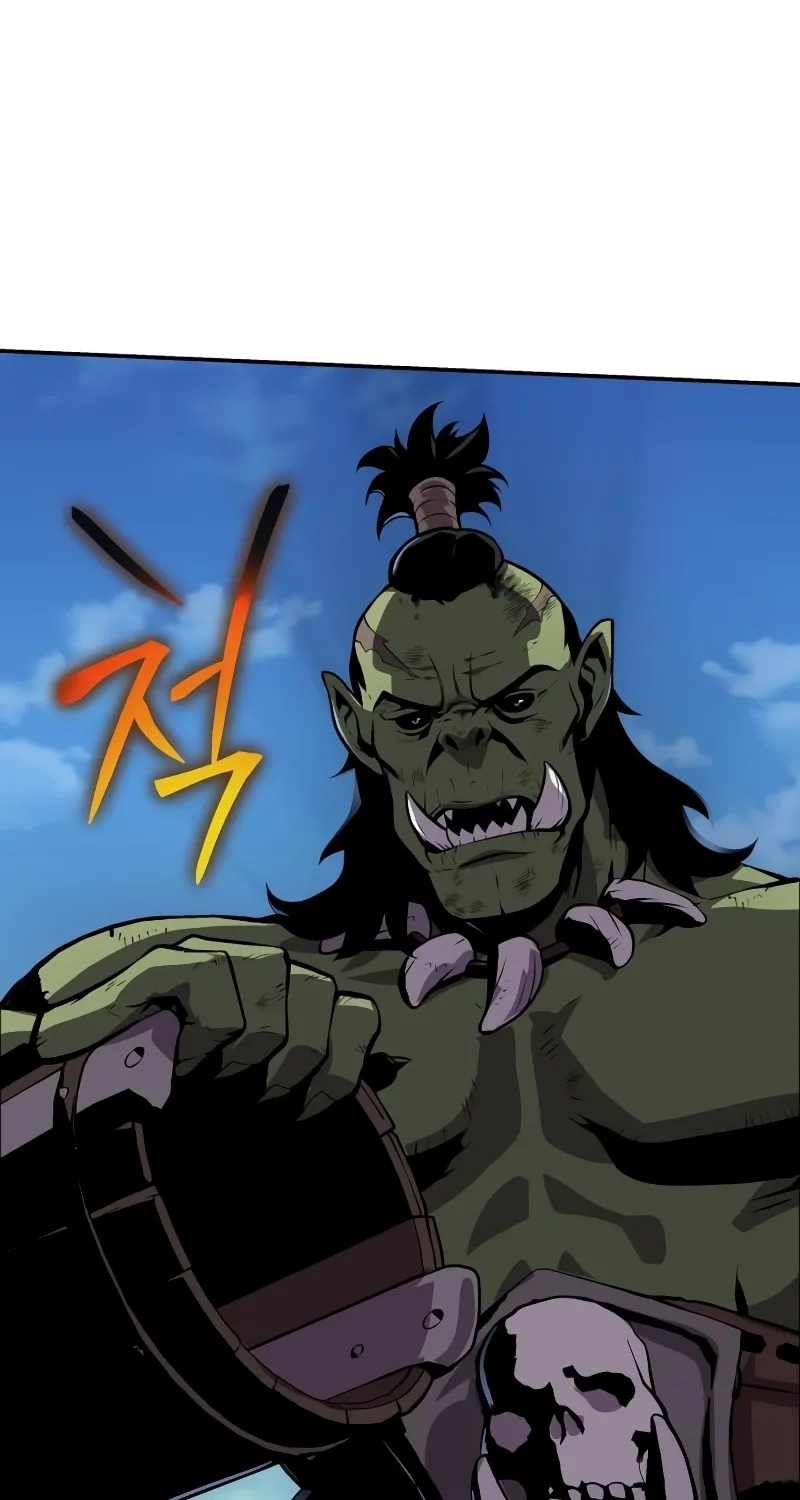The Knight King Who Returned with a God Chapter 21 page 45 - 