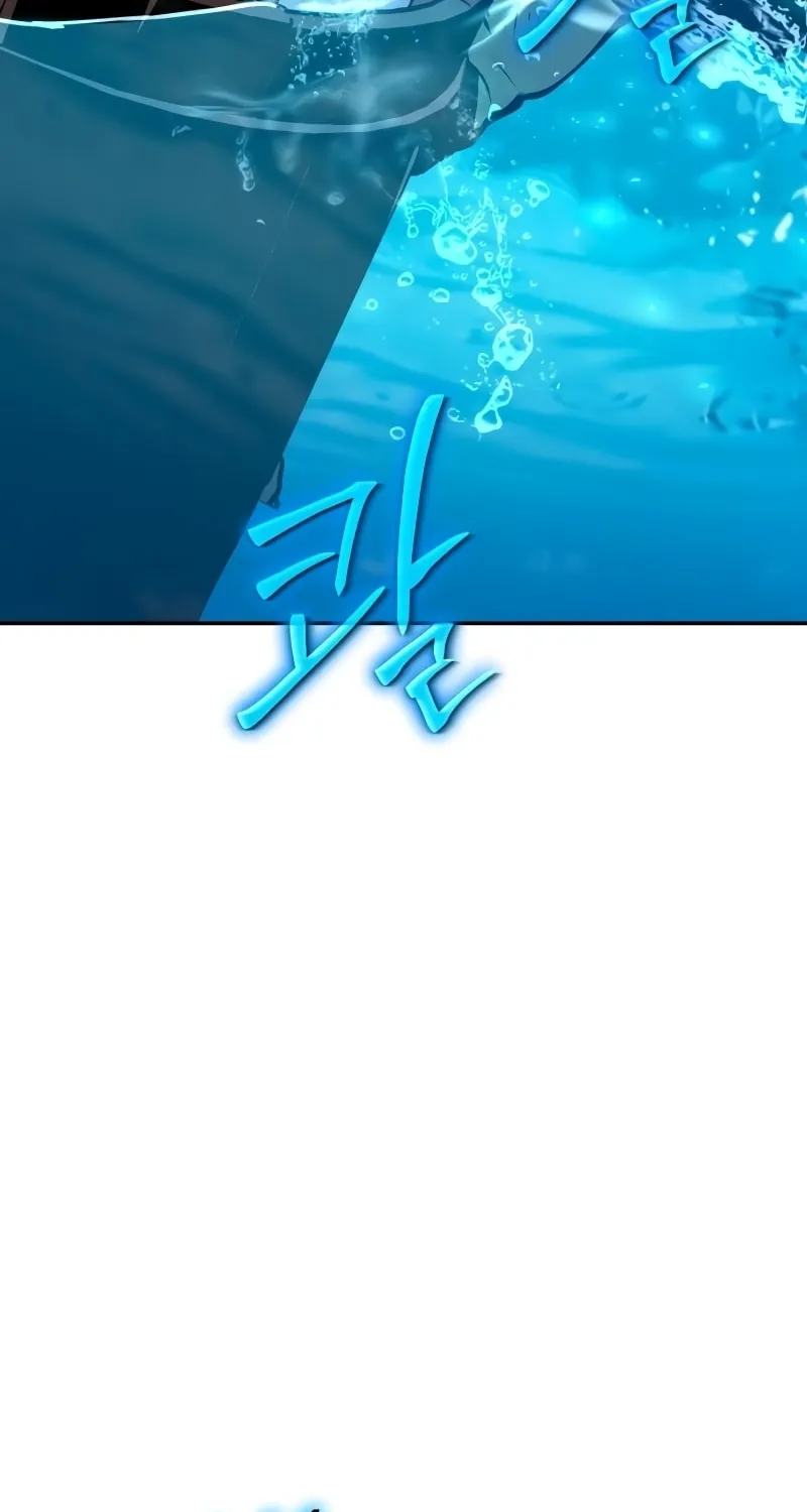 The Knight King Who Returned with a God Chapter 21 page 47 - 