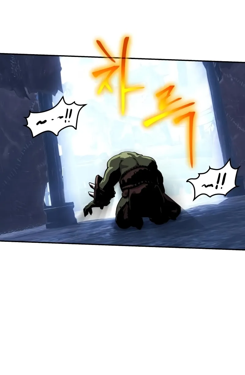 The Knight King Who Returned with a God Chapter 21 page 61 - 