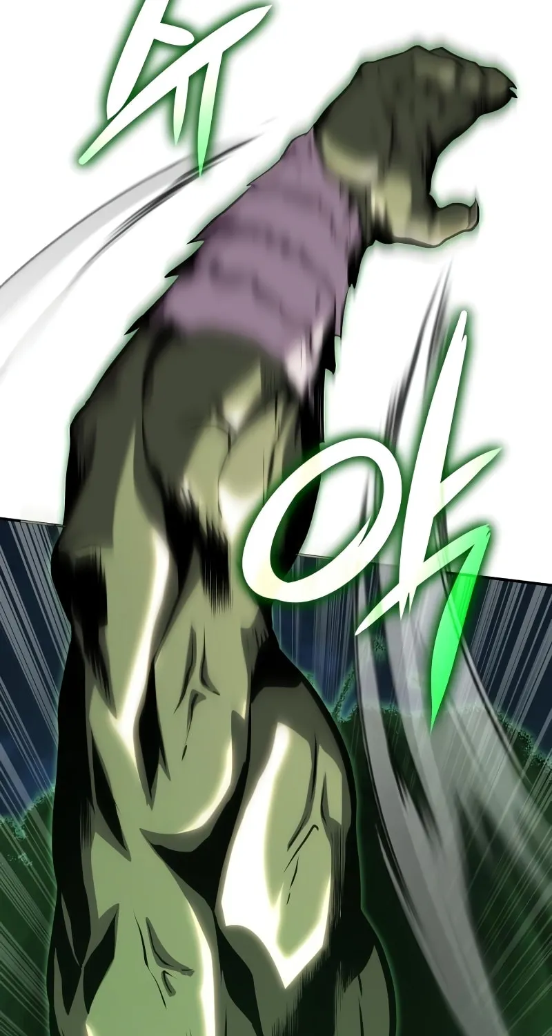 The Knight King Who Returned with a God Chapter 22 page 27 - 