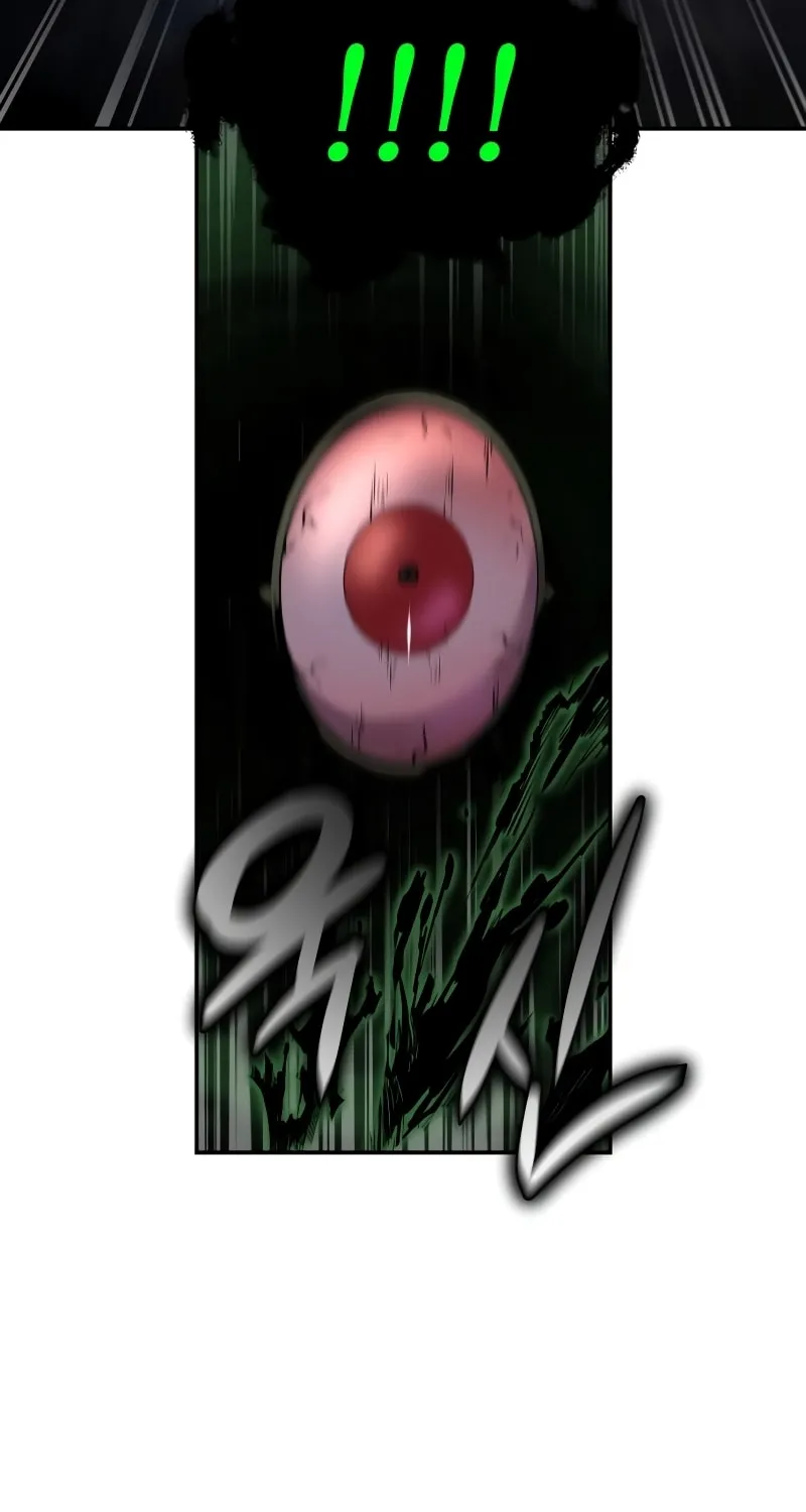The Knight King Who Returned with a God Chapter 22 page 38 - 