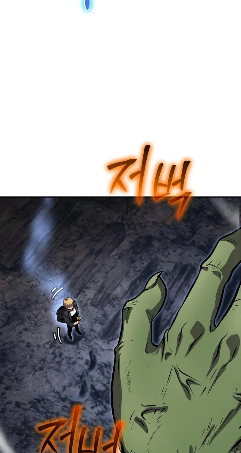 The Knight King Who Returned with a God Chapter 22 page 87 - 