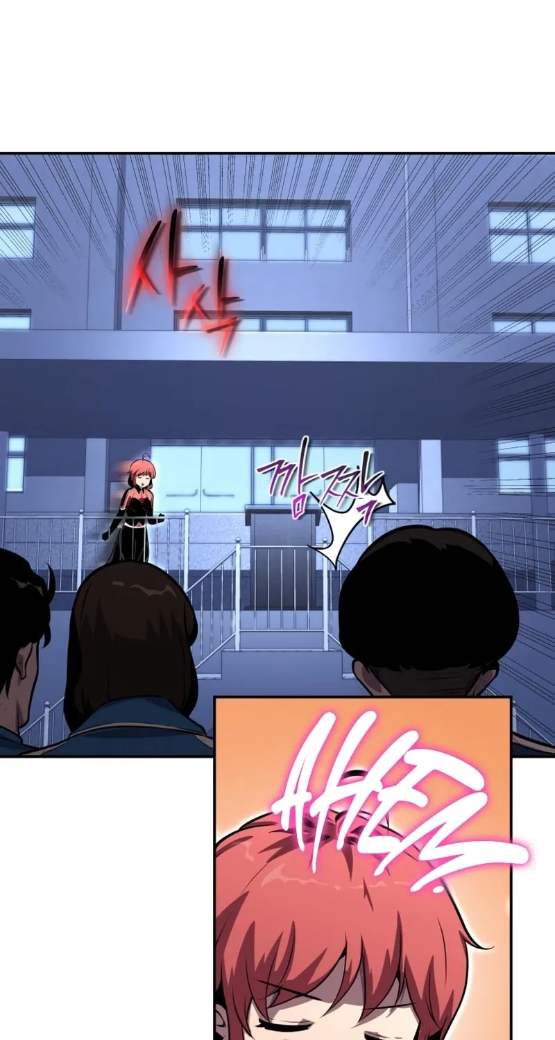 The Knight King Who Returned with a God Chapter 23 page 103 - 