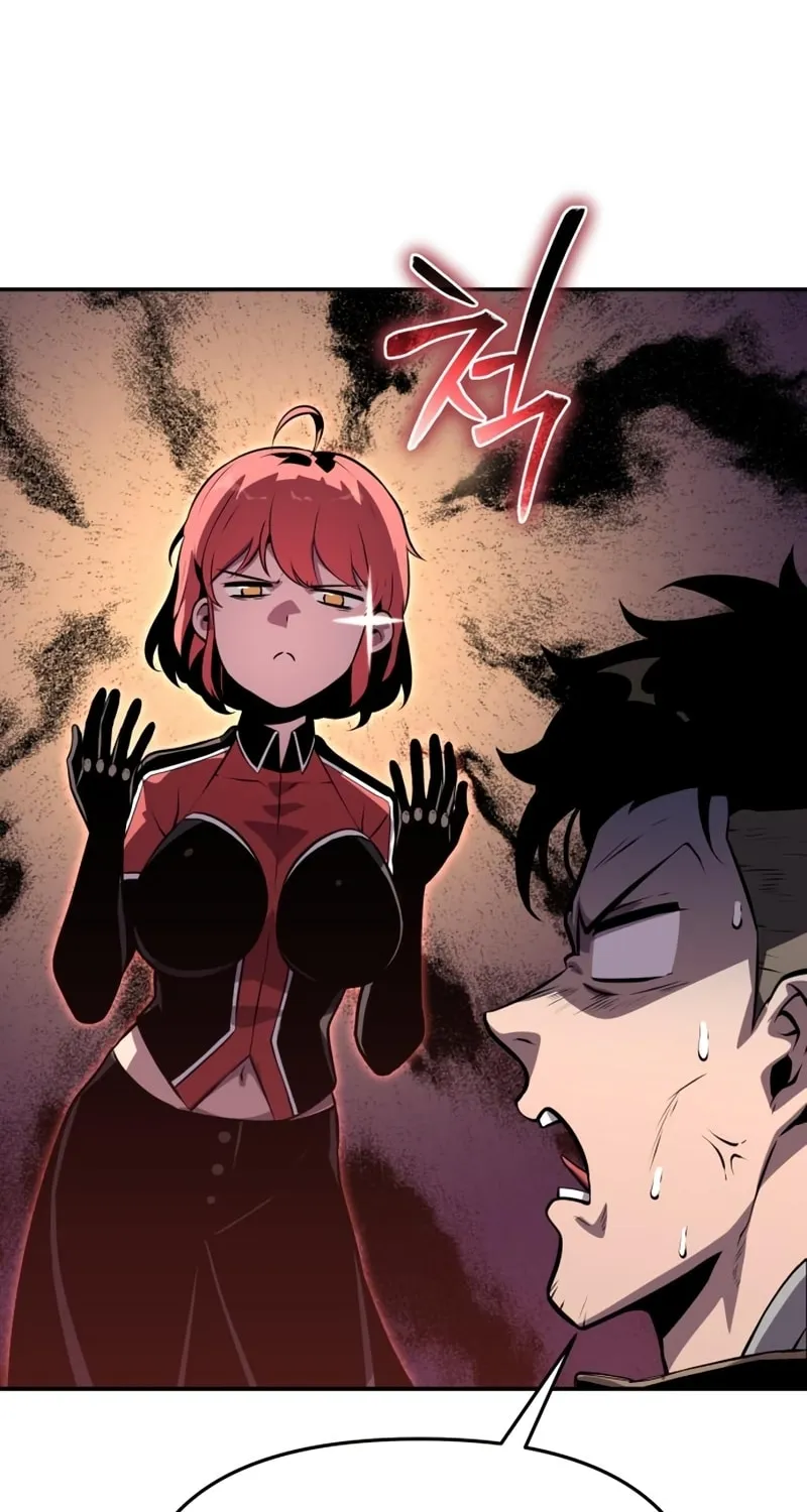 The Knight King Who Returned with a God Chapter 23 page 19 - 