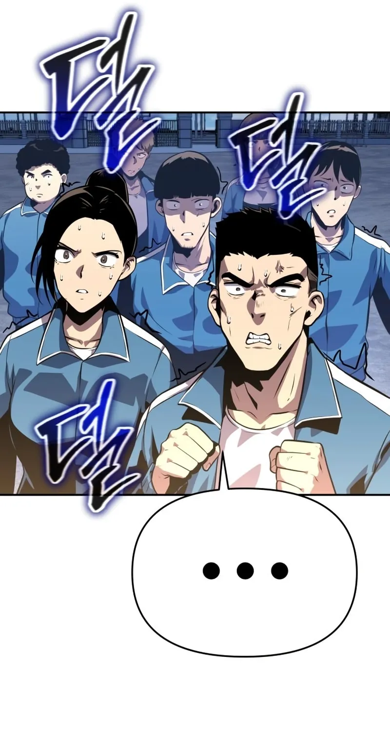 The Knight King Who Returned with a God Chapter 24 page 32 - 