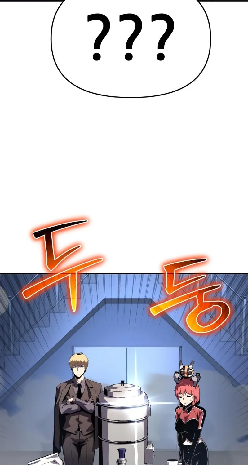The Knight King Who Returned with a God Chapter 24 page 46 - 