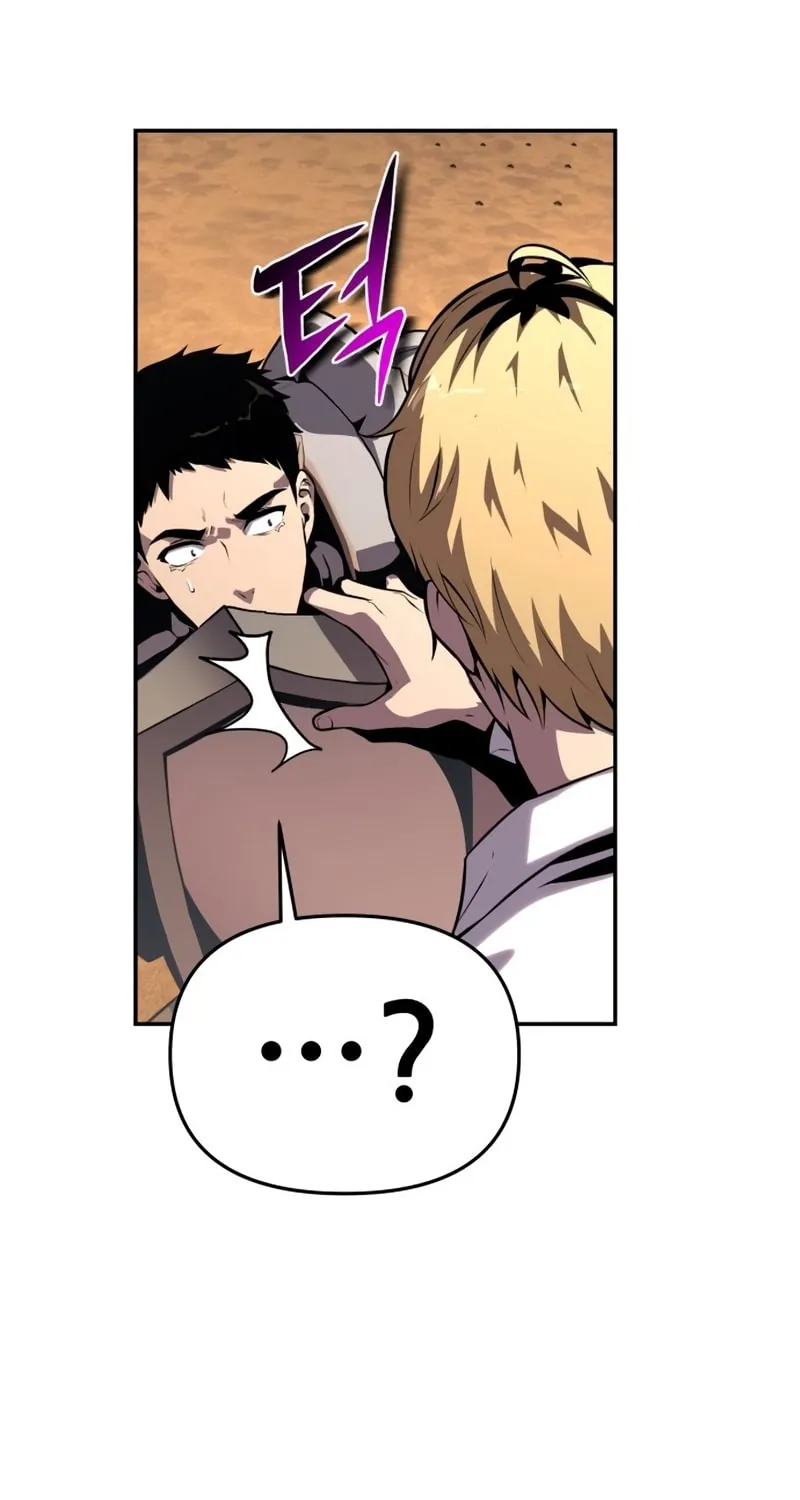 The Knight King Who Returned with a God Chapter 24 page 88 - 
