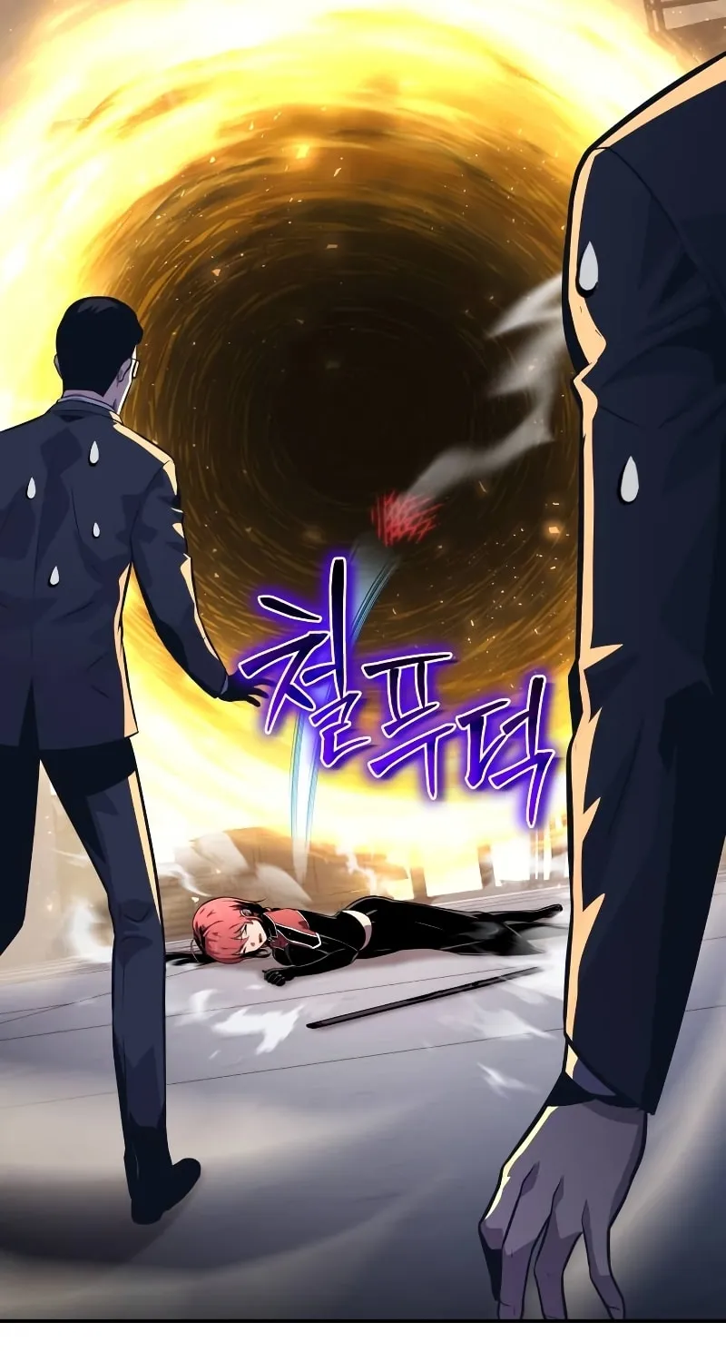 The Knight King Who Returned with a God Chapter 25 page 40 - 